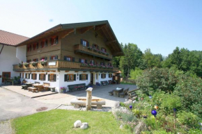 Отель Gästehaus Herbstbauernhof  Зигсдорф